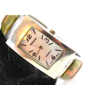 Persona Print Inlay Silver Tone Spring Hinge Cuff New Battery Watch